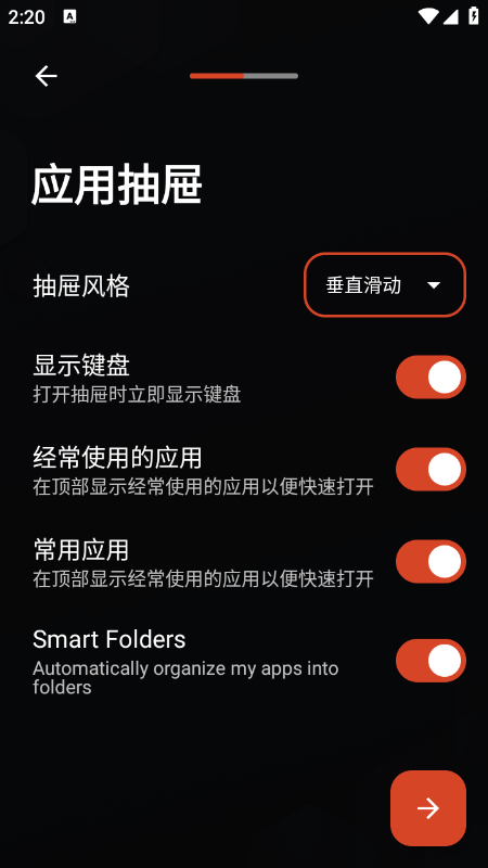 Nova Launcher�ٷ�����������