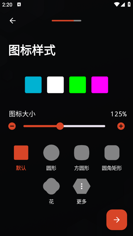 Nova Launcher�ٷ�����������
