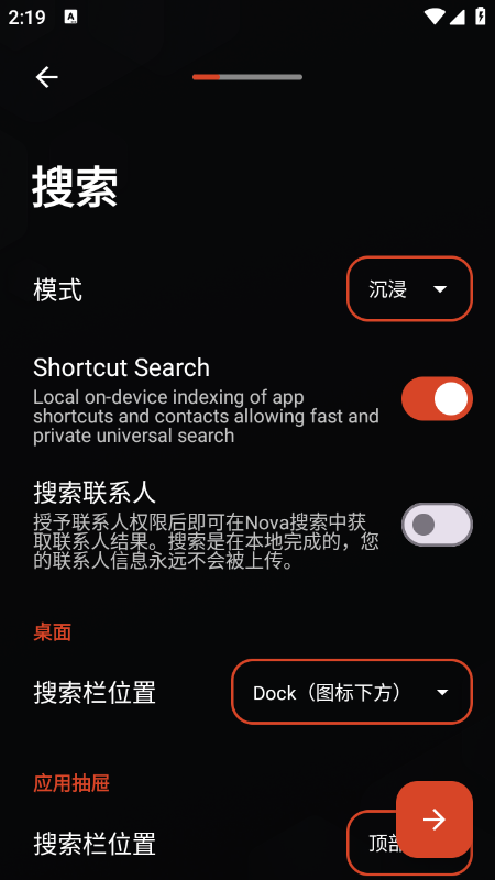 oppo��Ϸ�ռ�ٷ������°汾����