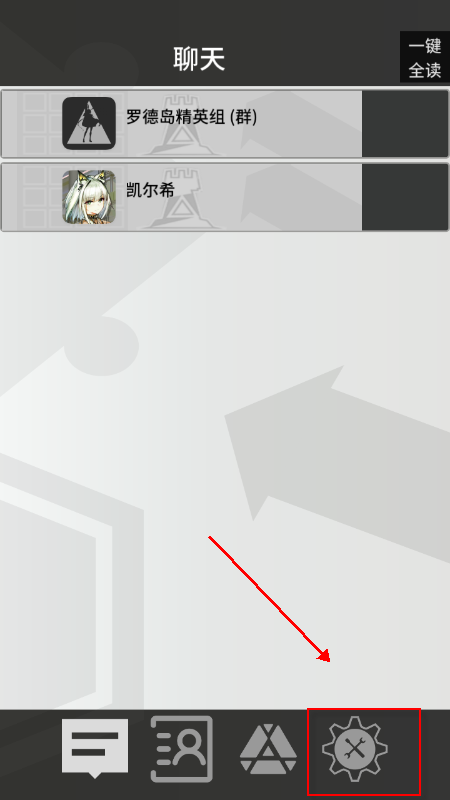 �޵µ�ͨѶ��(���շ���AI����)��������������°�