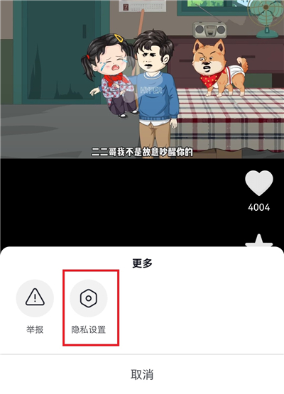 免费漫剧看app(漫剧追剧软件) 免费漫剧看app(漫剧追剧软件)