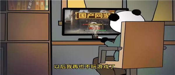 ����ģ����(ģ��������Ϸ)