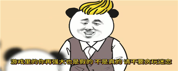 ����ģ����(ģ��������Ϸ)