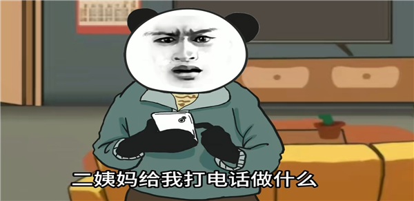 ����ģ����(ģ��������Ϸ)