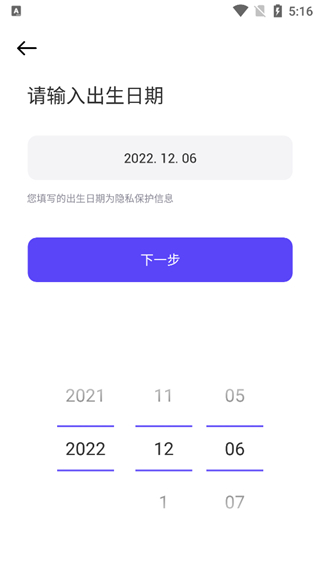 崽崽zepeto官方版最新版本下载 崽崽zepeto官方版最新版本下载