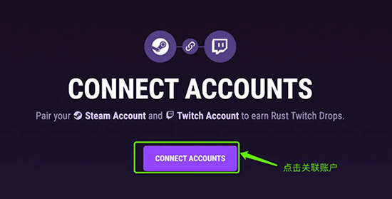 Twitch(����̨)�ٷ����ذ�װ���°�