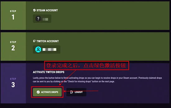 Twitch(����̨)�ٷ����ذ�װ���°�