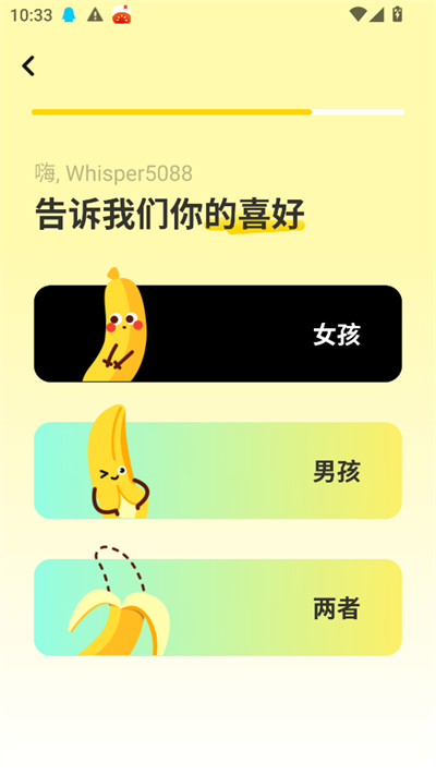 SommoAI聊天软件下载2026最新版 SommoAI聊天软件下载2026最新版