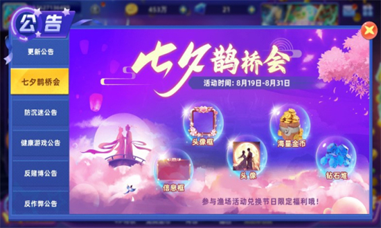 �ܿ˲�����Ǯ��Ϸ�������°�