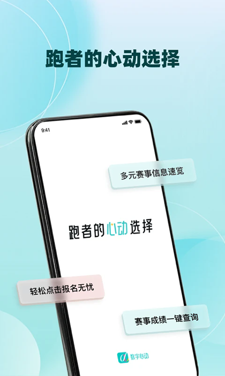 �����Ķ�app�ٷ��������°�2026