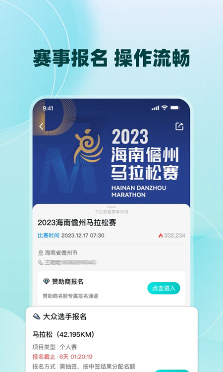 �����Ķ�app�ٷ��������°�2026