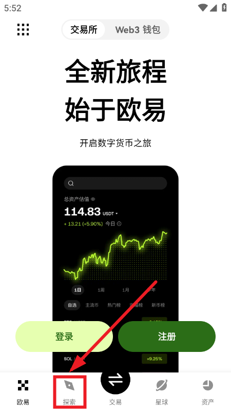 LSK�ҽ������ٷ�app���°�����