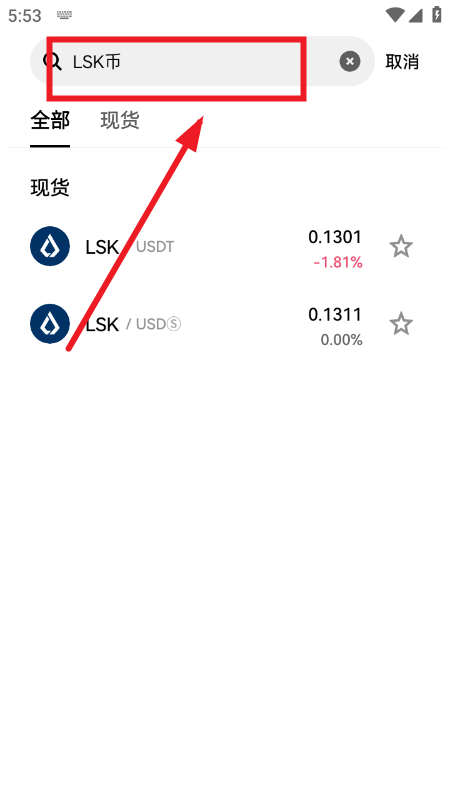 LSK�ҽ������ٷ�app���°�����