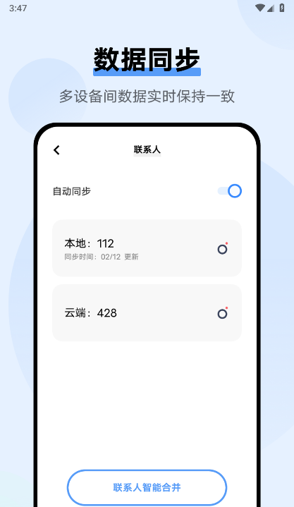 vivo�Ʒ���app�ٷ��������°汾