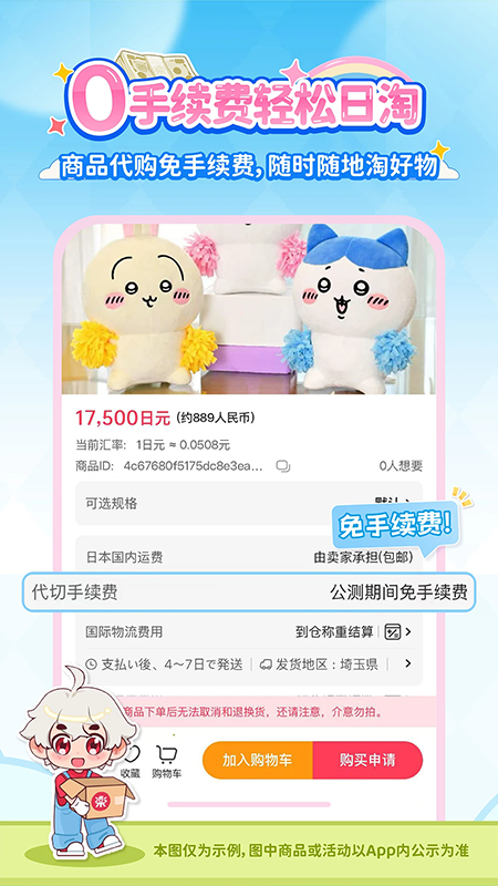 ����һ�������������°汾