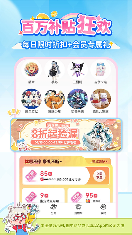 ����һ�������������°汾
