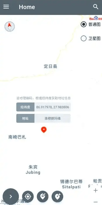 PortalDev定位app最新版本下载 PortalDev定位app最新版本下载