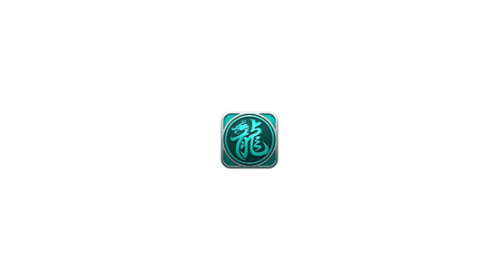 青龙TV电视版下载安装 青龙TV电视版下载安装