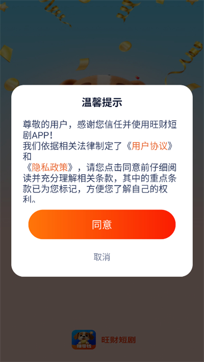 ���ƶ̾�app����2026���°�