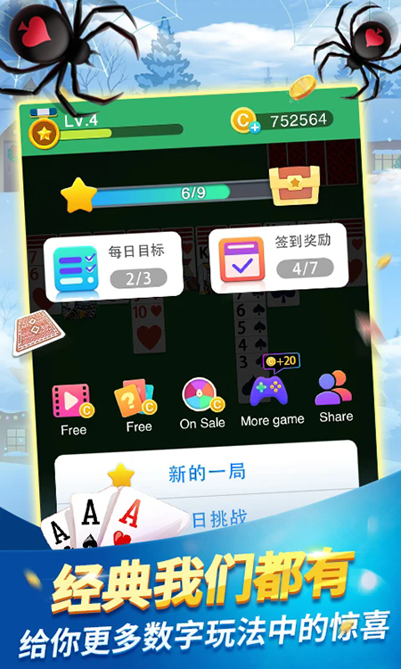 ����֩��ֽ������������°�