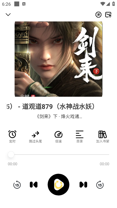 ѼȤ����app�ٷ��������°汾