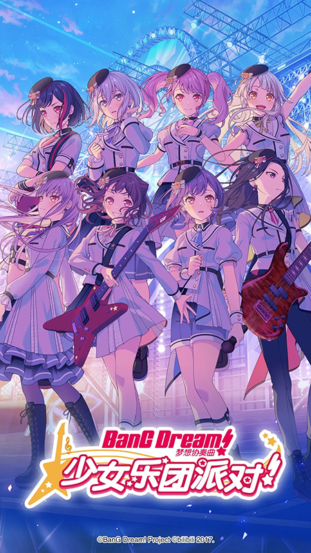����Э������Ů�����ɶ�bilibili�����°�����