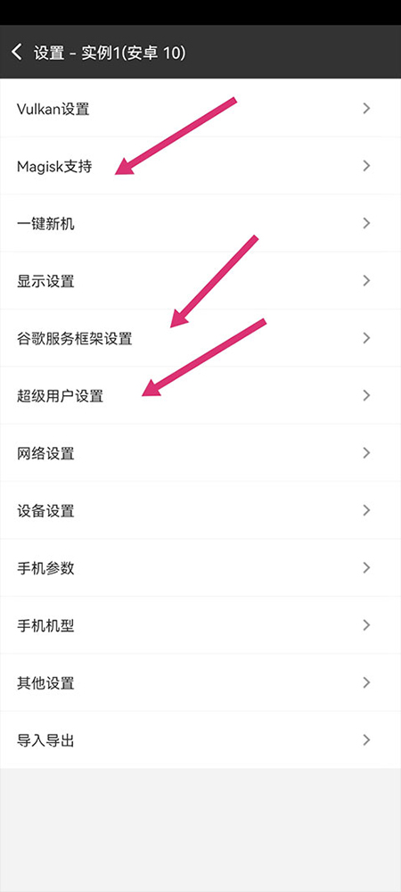 晓柒虚拟机官方下载最新版本 晓柒虚拟机官方下载最新版本