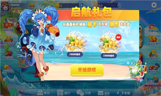 ���ֲ��㼫�ٰ�ٷ�����