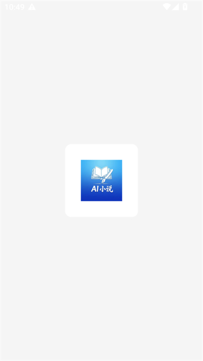 AIһ����дapp����2026���°�