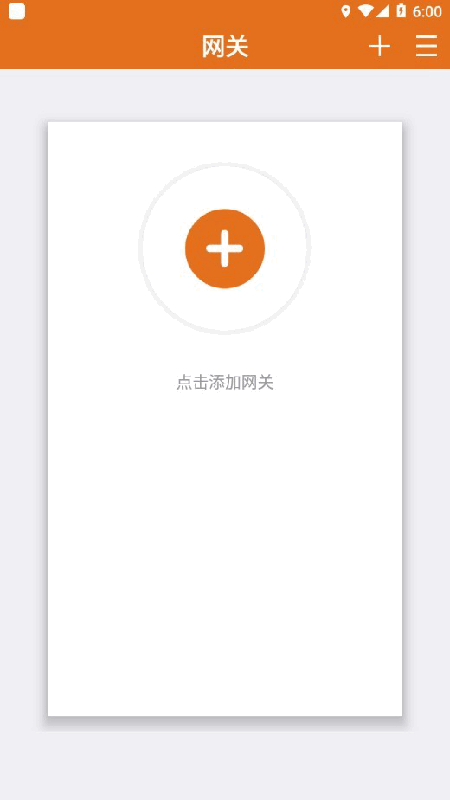 MotionPro Global�����������°汾