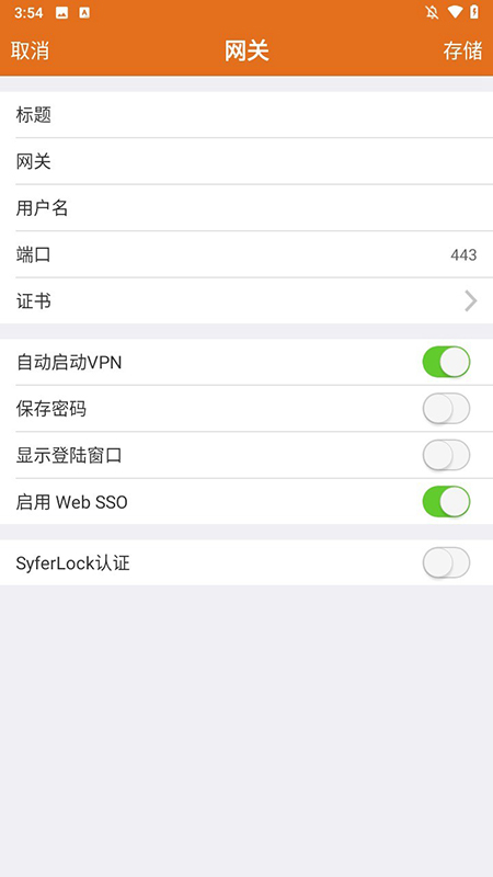 MotionPro Global�����������°汾