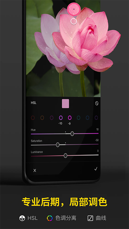 Varlens΢��������°�app����