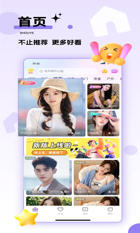 �Ķ��Ȳ�app�ٷ��������°汾2026