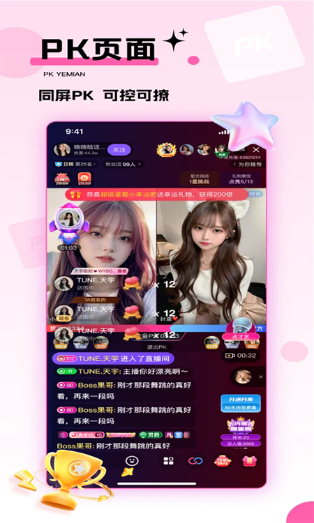 �Ķ��Ȳ�app�ٷ��������°汾2026