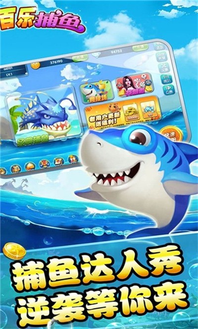 ���ֲ�����Ѷ�����ذ�װ