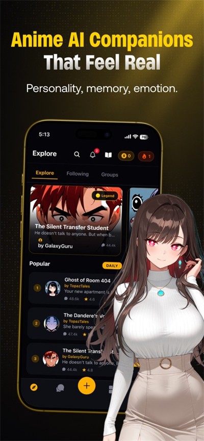 Sol AI聊天软件下载最新版 Sol AI聊天软件下载最新版
