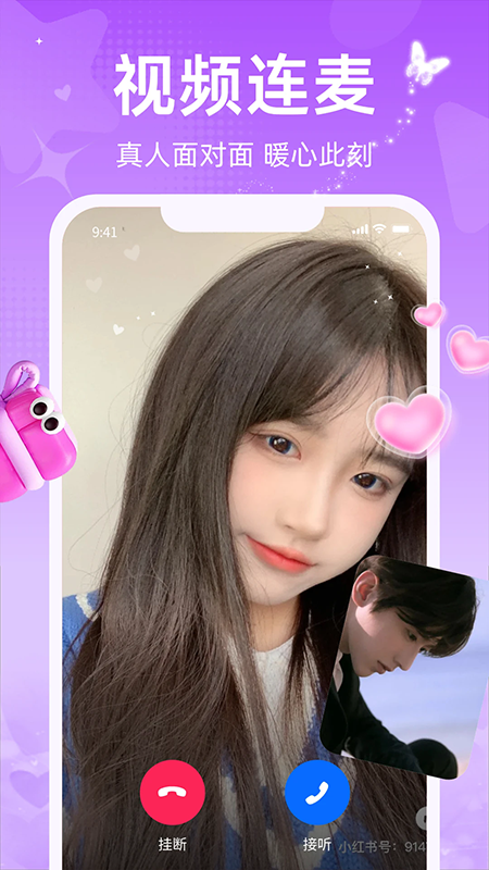 ����app�ٷ�����2026���°�