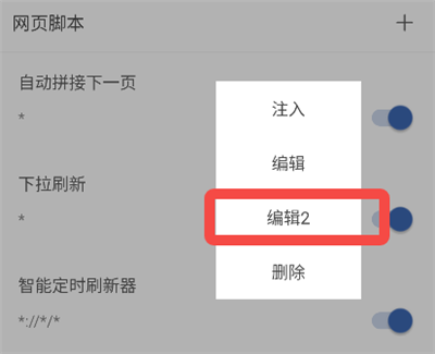 �ͺ�app�ٷ�����2026���°汾