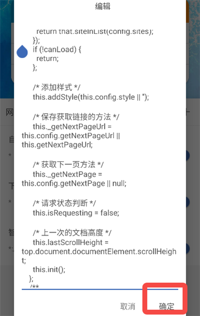 �ͺ�app�ٷ�����2026���°汾