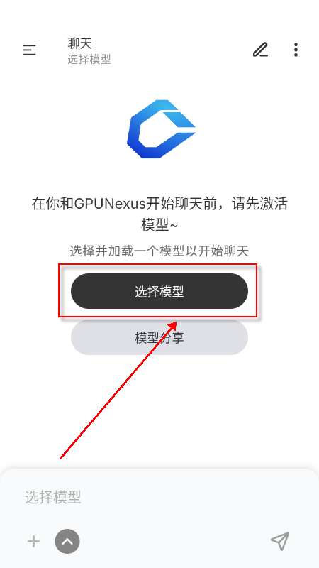 ��Ŧ(GPUNexus)�ٷ��������°汾