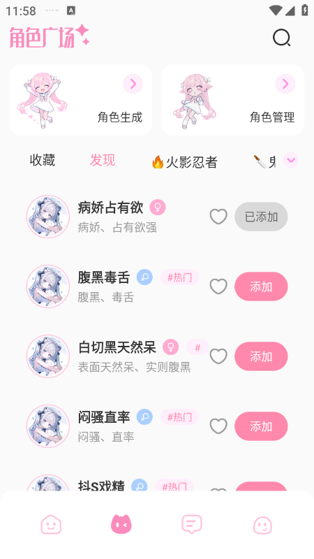 �������������2026���°汾
