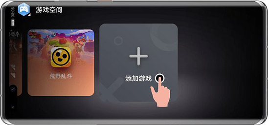 ��ΪӦ������app�����������°汾