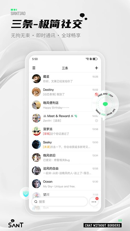 �����ٷ�app���ذ�װ���°汾