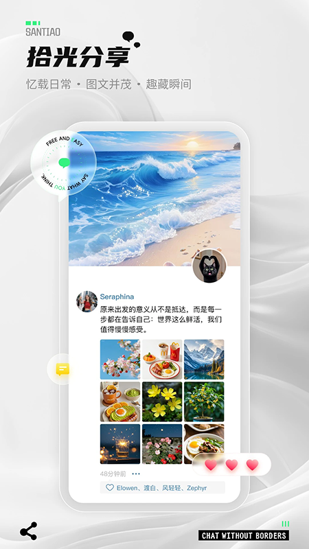 �����ٷ�app���ذ�װ���°汾