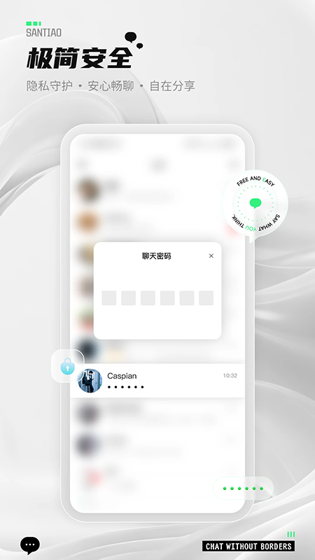 �����ٷ�app���ذ�װ���°汾