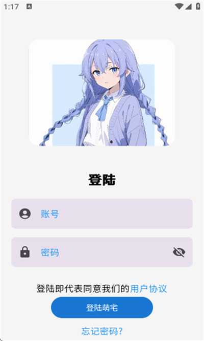 ����������Ϸapp���°�2026����