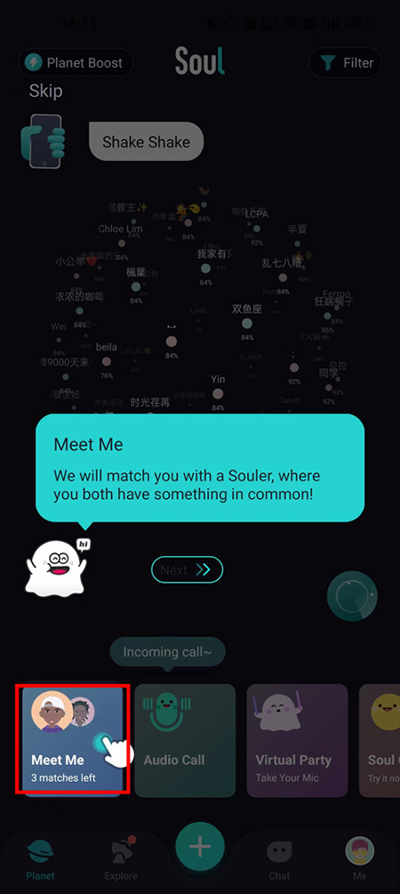 Soul国际版app官方下载最新版本 Soul国际版app官方下载最新版本