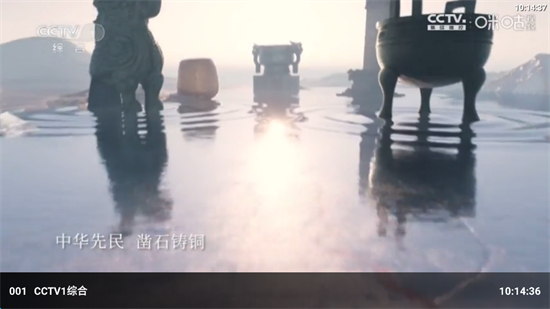 追片TV电视版2026下载安装 追片TV电视版2026下载安装