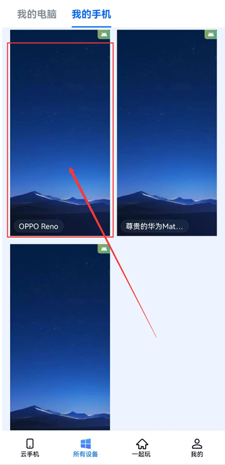 �޽�Ȥ��app�ٷ��������°汾