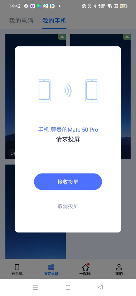 �޽�Ȥ��app�ٷ��������°汾